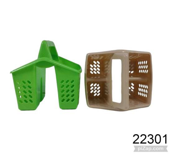 Imagen de ESCURRECUBIERTO CON MANIJA DE PLASTICO 4 DIVISIONES10X14CM 3.26